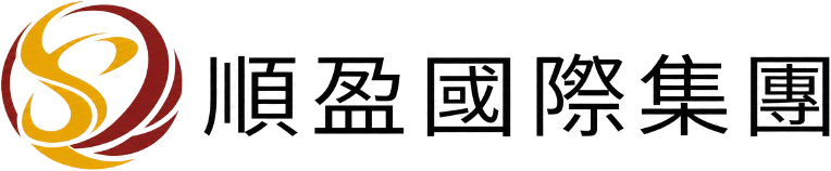 顺盈国际集团